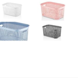 22L Rattan-Effect Plastic Storage Laundry Basket